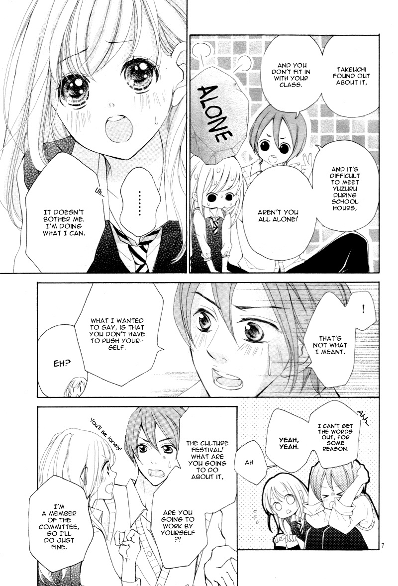 True Love (Sugiyama Miwako) Chapter 25 #10