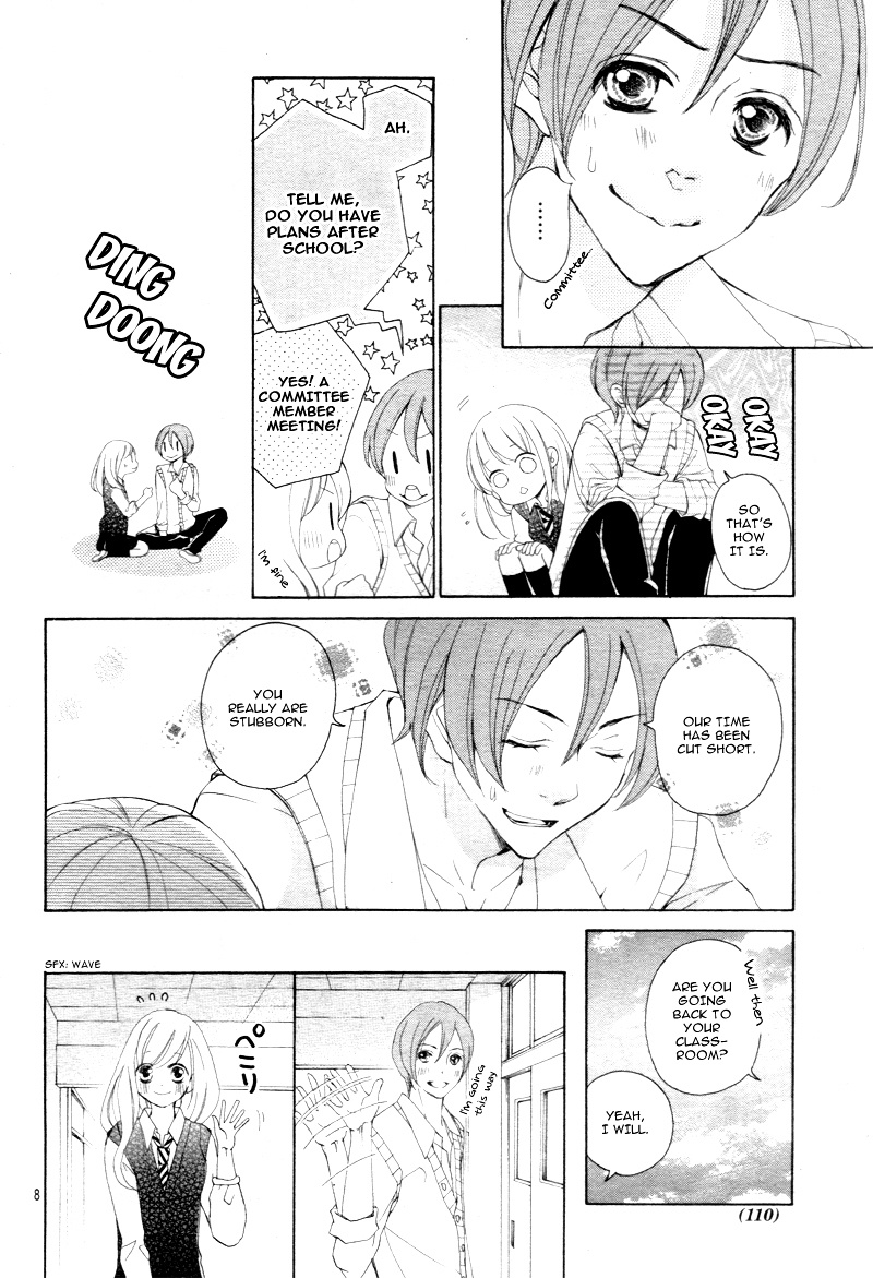 True Love (Sugiyama Miwako) Chapter 25 #11