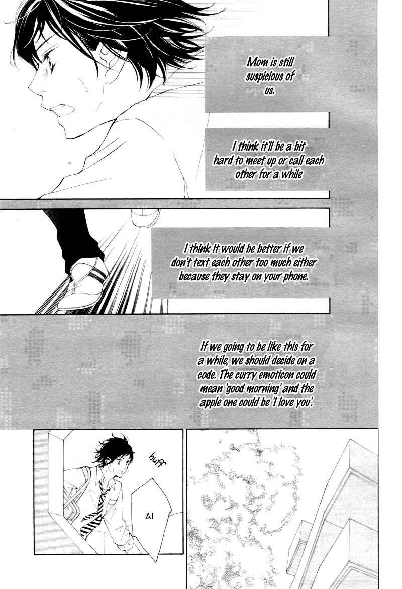 True Love (Sugiyama Miwako) Chapter 25 #26