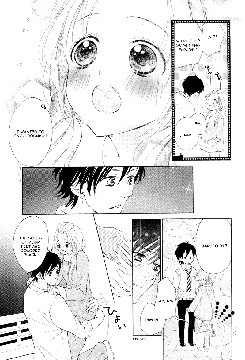 True Love (Sugiyama Miwako) Chapter 24.5 #18