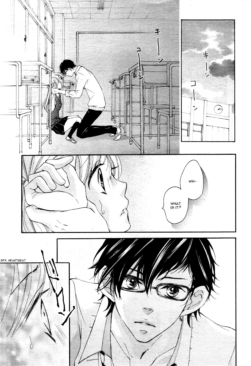 True Love (Sugiyama Miwako) Chapter 16 #10