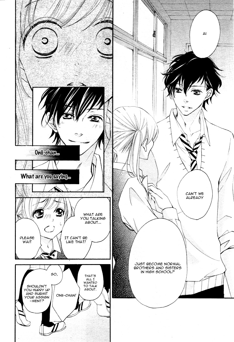 True Love (Sugiyama Miwako) Chapter 16 #13