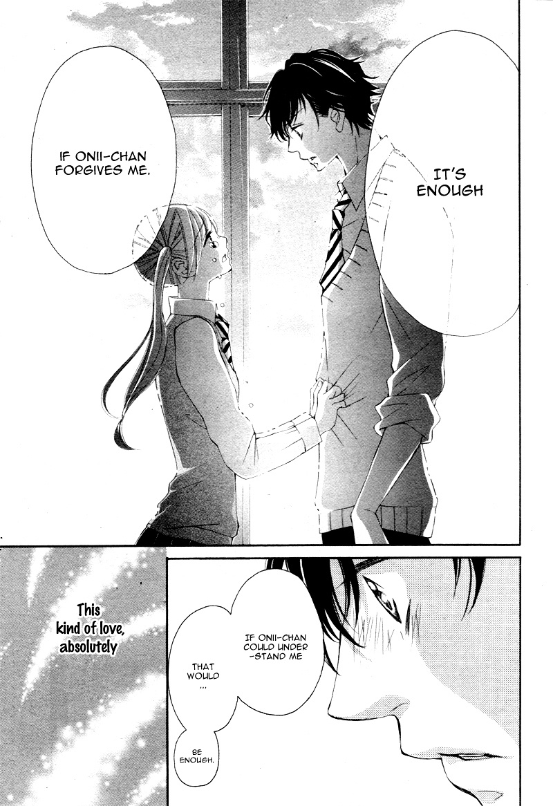 True Love (Sugiyama Miwako) Chapter 16 #20