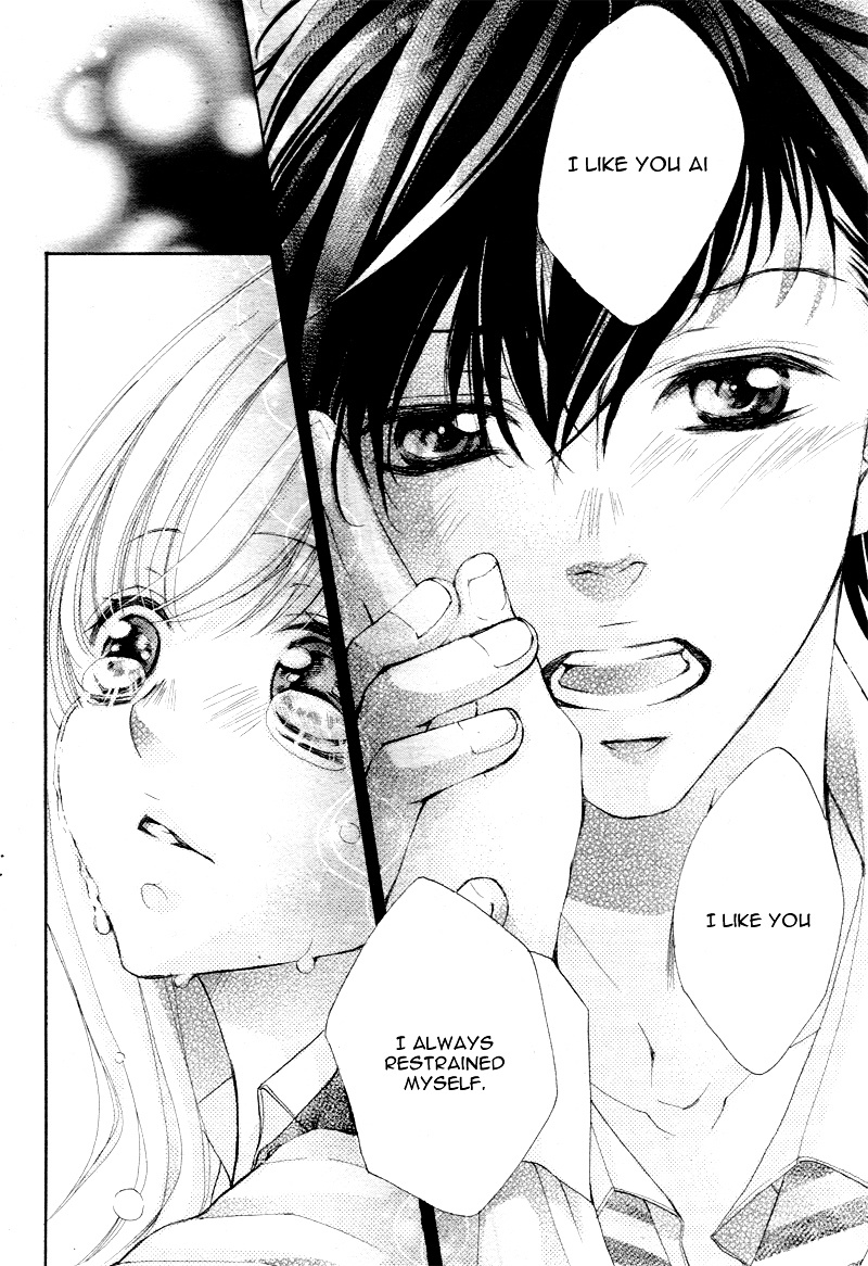 True Love (Sugiyama Miwako) Chapter 16 #24