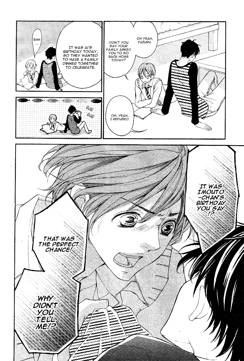 True Love (Sugiyama Miwako) Chapter 13 #11