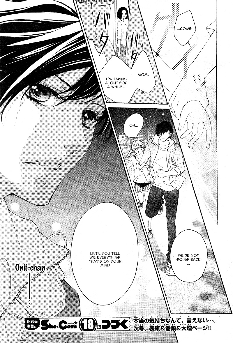 True Love (Sugiyama Miwako) Chapter 13 #28