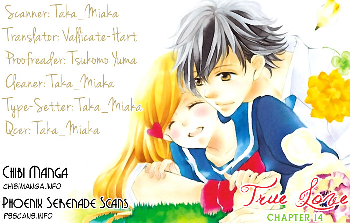 True Love (Sugiyama Miwako) Chapter 14 #1