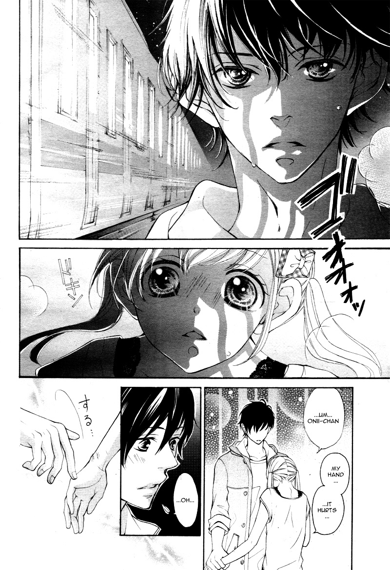 True Love (Sugiyama Miwako) Chapter 14 #7