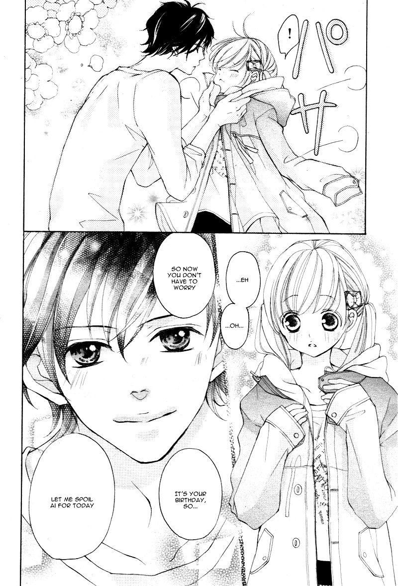 True Love (Sugiyama Miwako) Chapter 14 #17