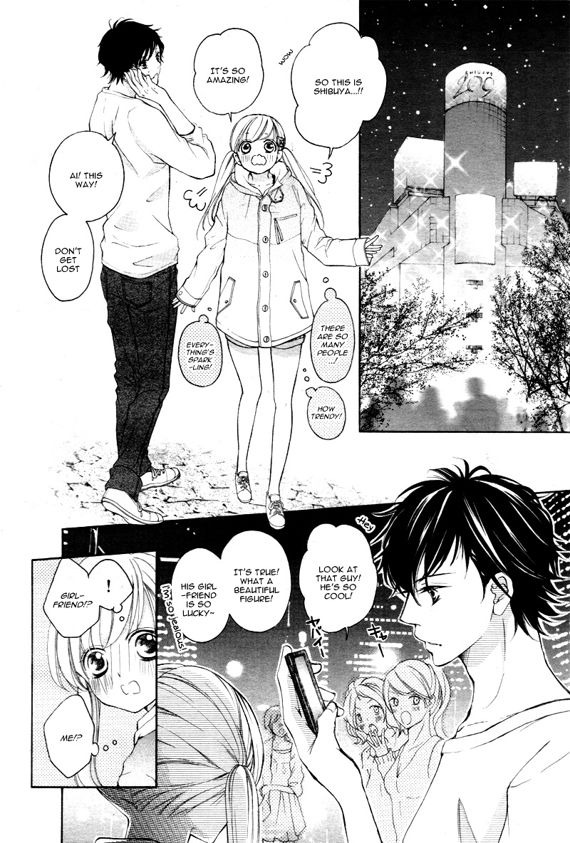 True Love (Sugiyama Miwako) Chapter 14 #19