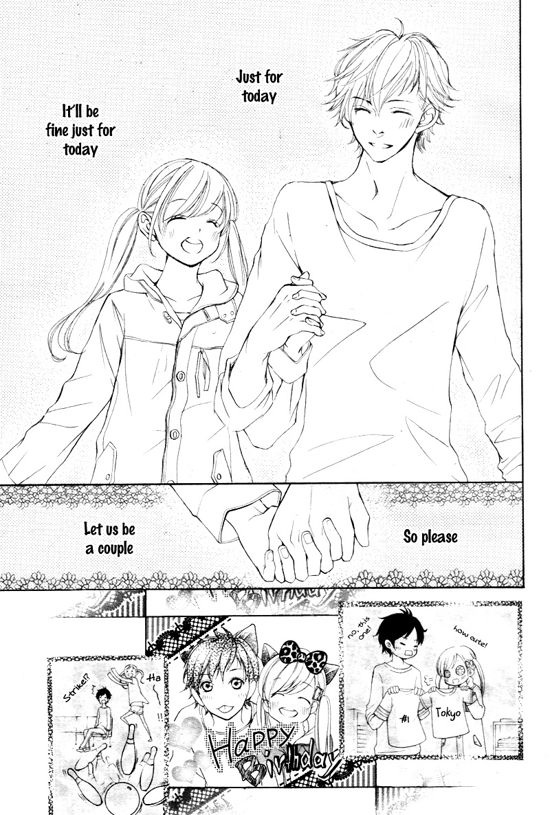 True Love (Sugiyama Miwako) Chapter 14 #22
