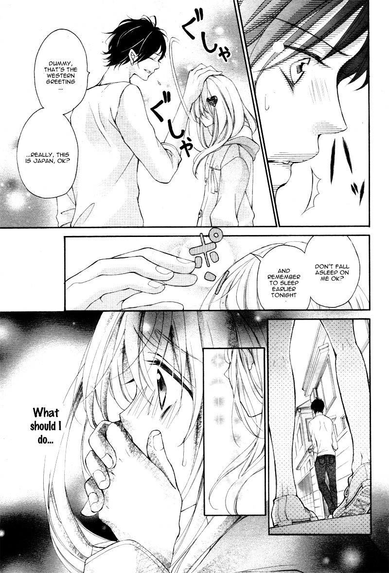 True Love (Sugiyama Miwako) Chapter 14 #39