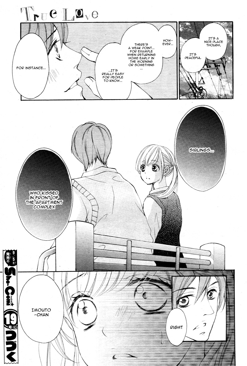 True Love (Sugiyama Miwako) Chapter 14 #43