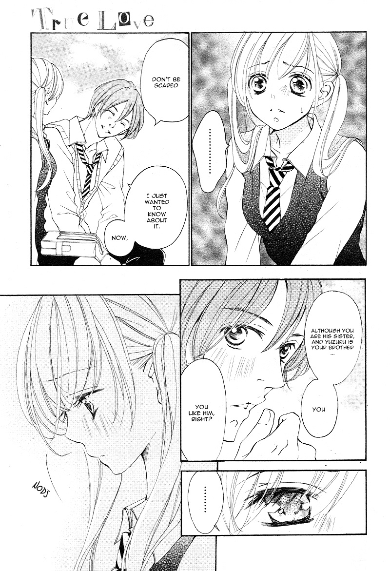 True Love (Sugiyama Miwako) Chapter 15 #8