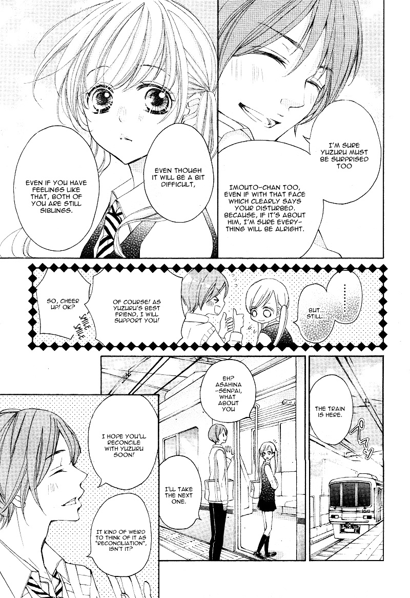 True Love (Sugiyama Miwako) Chapter 15 #12