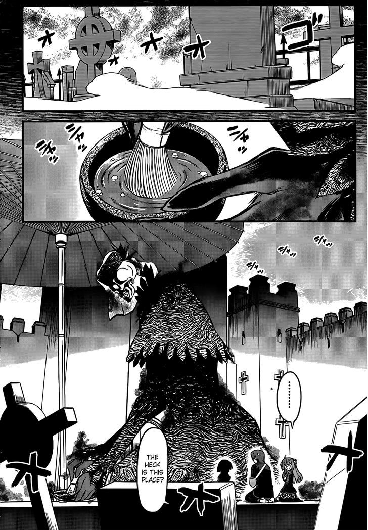 Black Yome Ni Yoroshiku! Chapter 4 #21