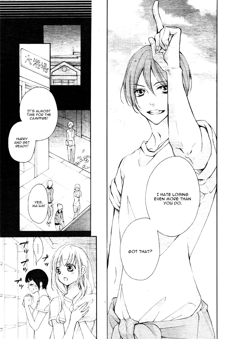 True Love (Sugiyama Miwako) Chapter 10 #16