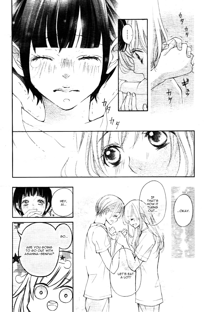 True Love (Sugiyama Miwako) Chapter 10 #19
