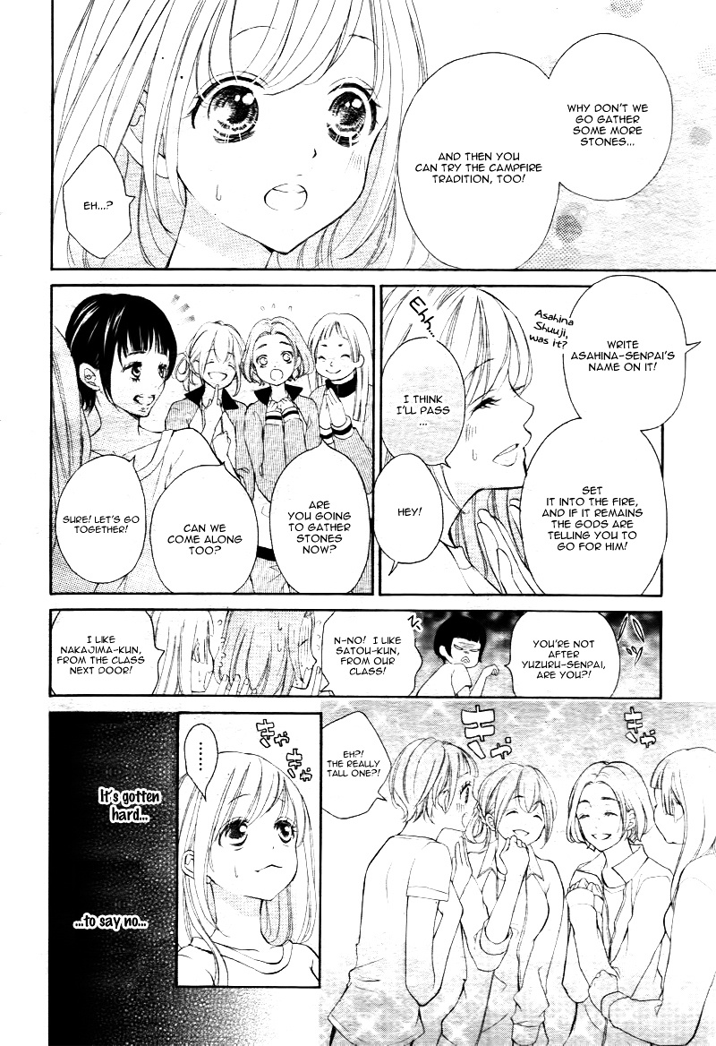 True Love (Sugiyama Miwako) Chapter 10 #21