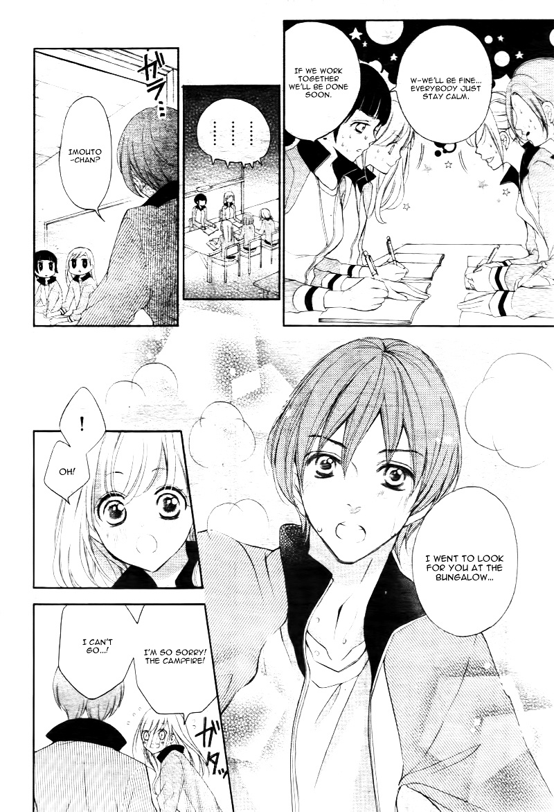 True Love (Sugiyama Miwako) Chapter 10 #27