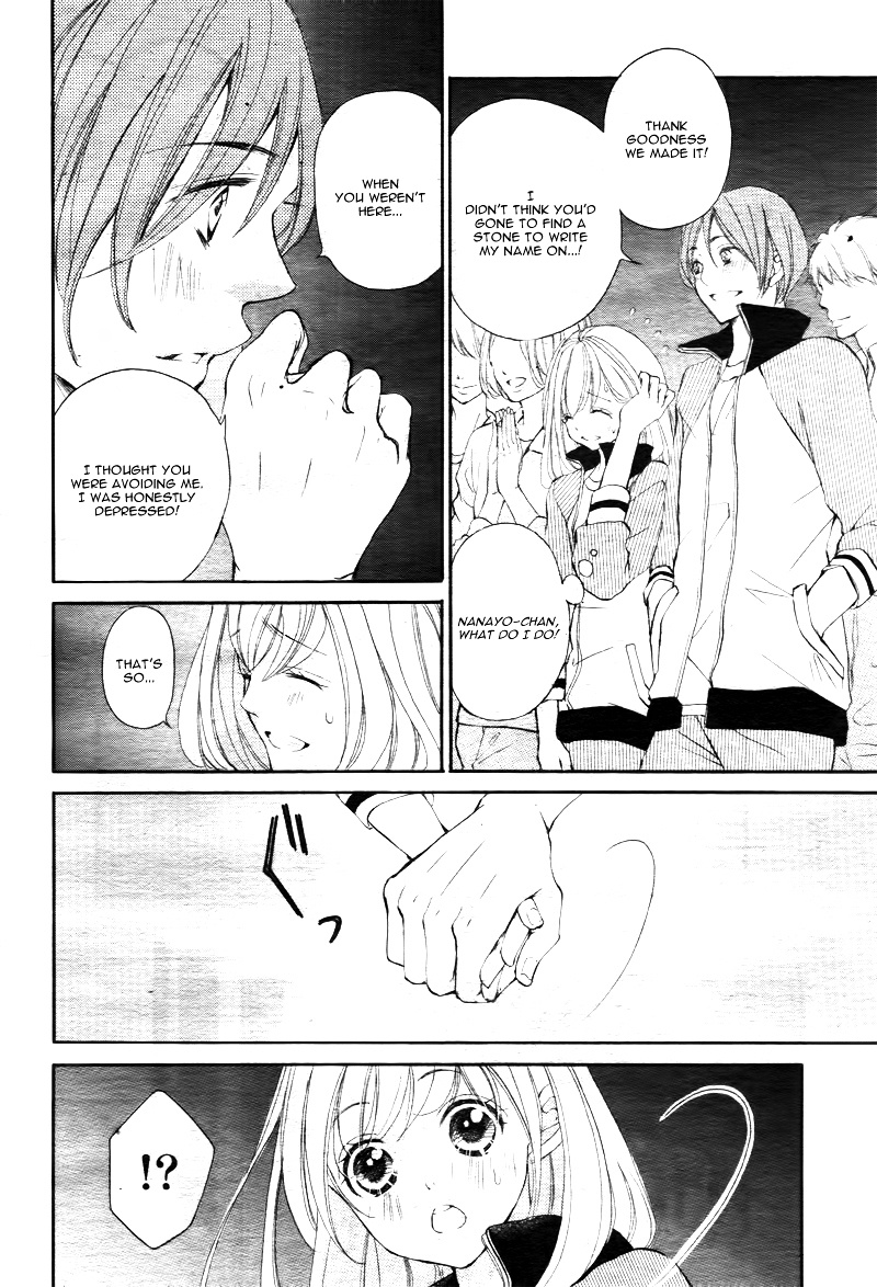 True Love (Sugiyama Miwako) Chapter 10 #29