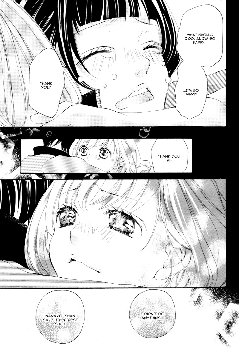 True Love (Sugiyama Miwako) Chapter 12 #8