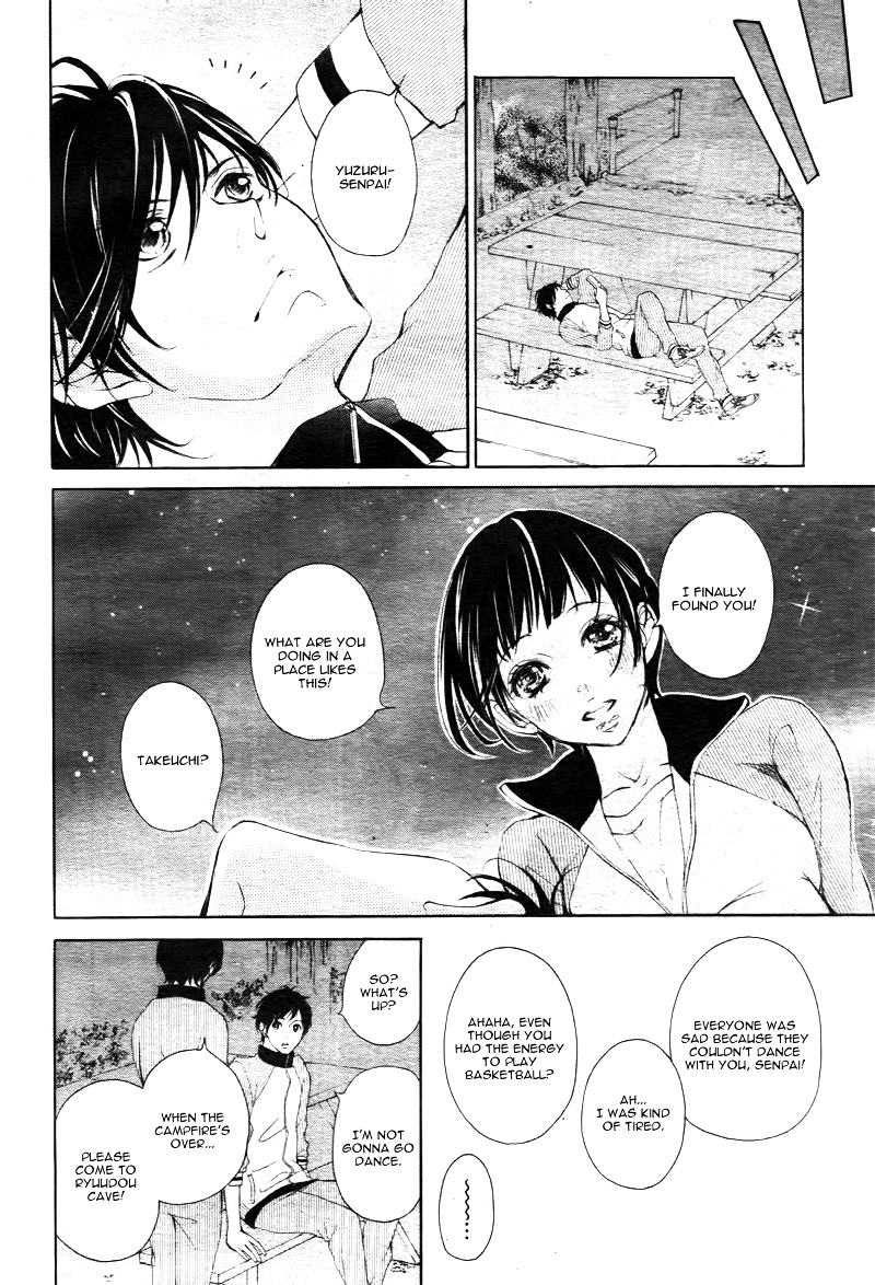 True Love (Sugiyama Miwako) Chapter 10 #31