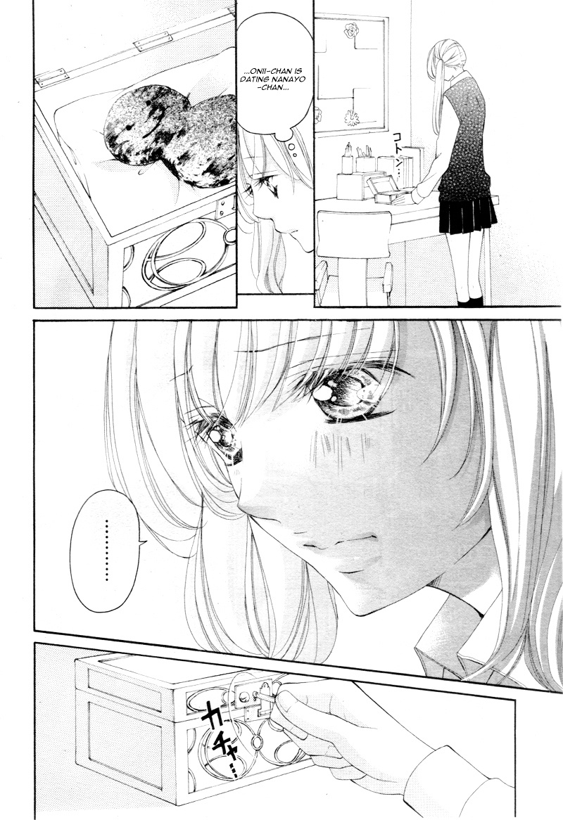 True Love (Sugiyama Miwako) Chapter 12 #11