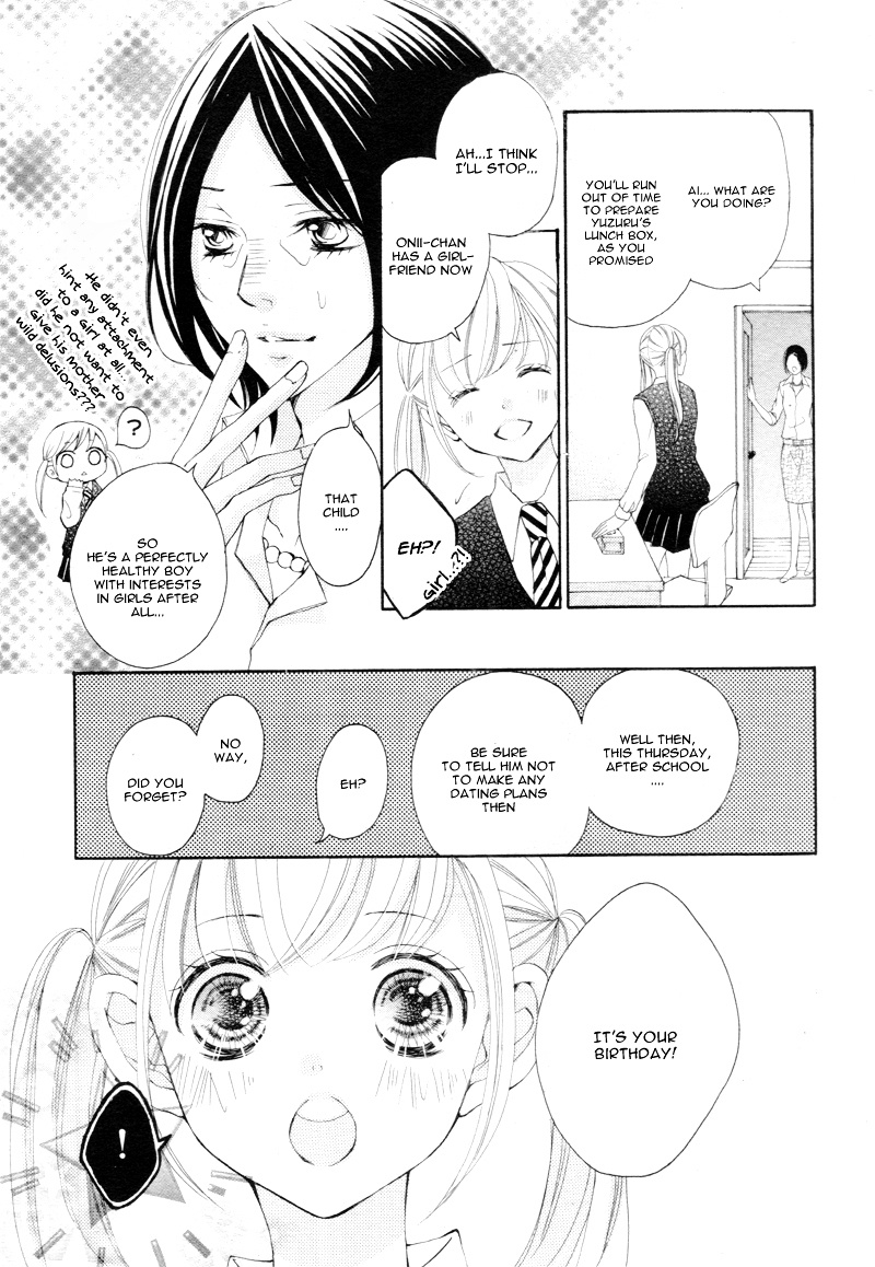 True Love (Sugiyama Miwako) Chapter 12 #12