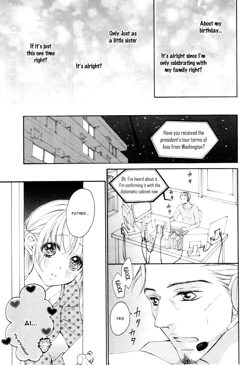 True Love (Sugiyama Miwako) Chapter 12 #22