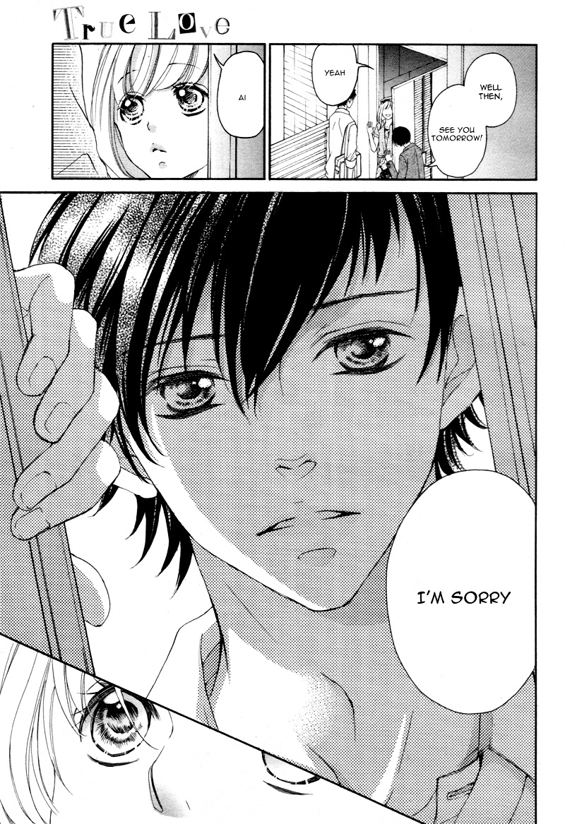 True Love (Sugiyama Miwako) Chapter 12 #30