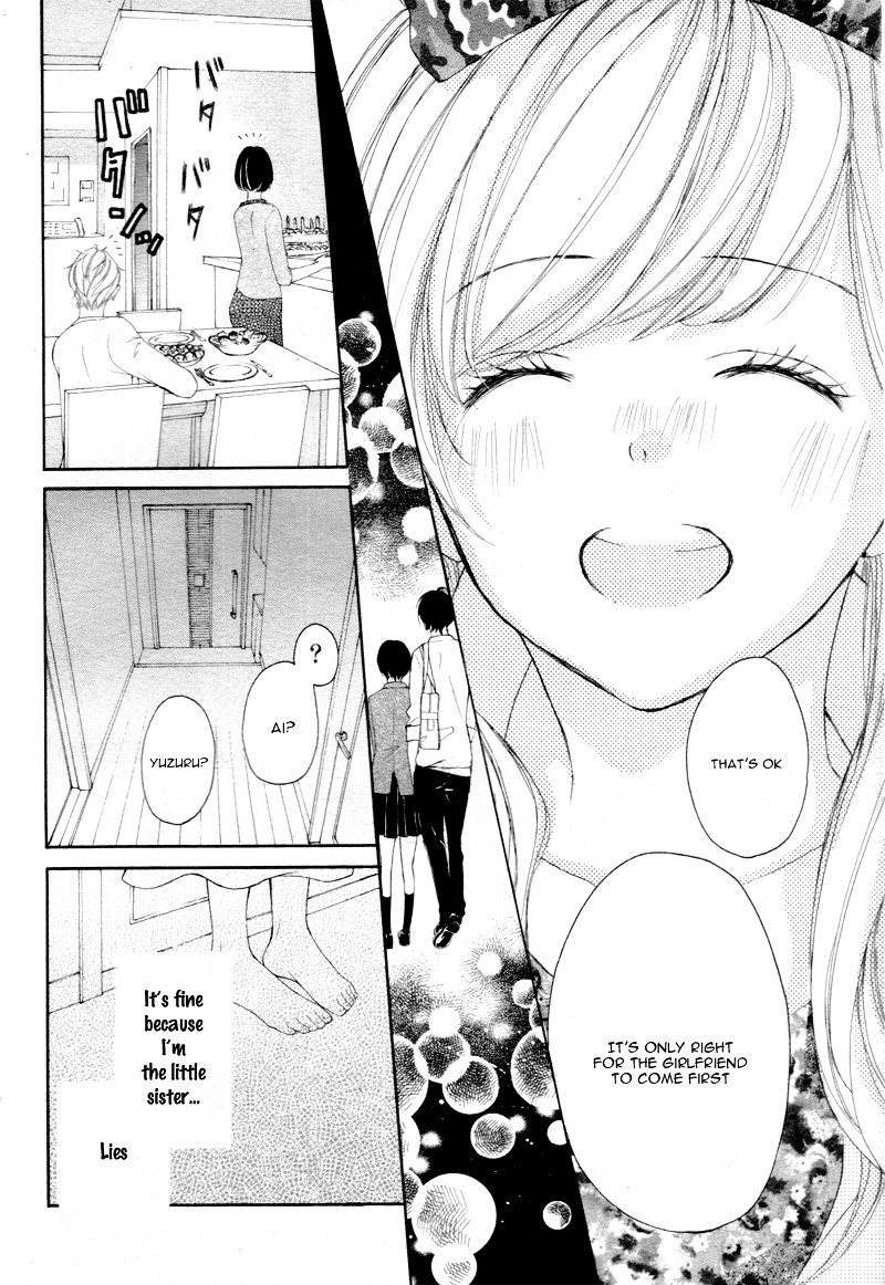 True Love (Sugiyama Miwako) Chapter 12 #31