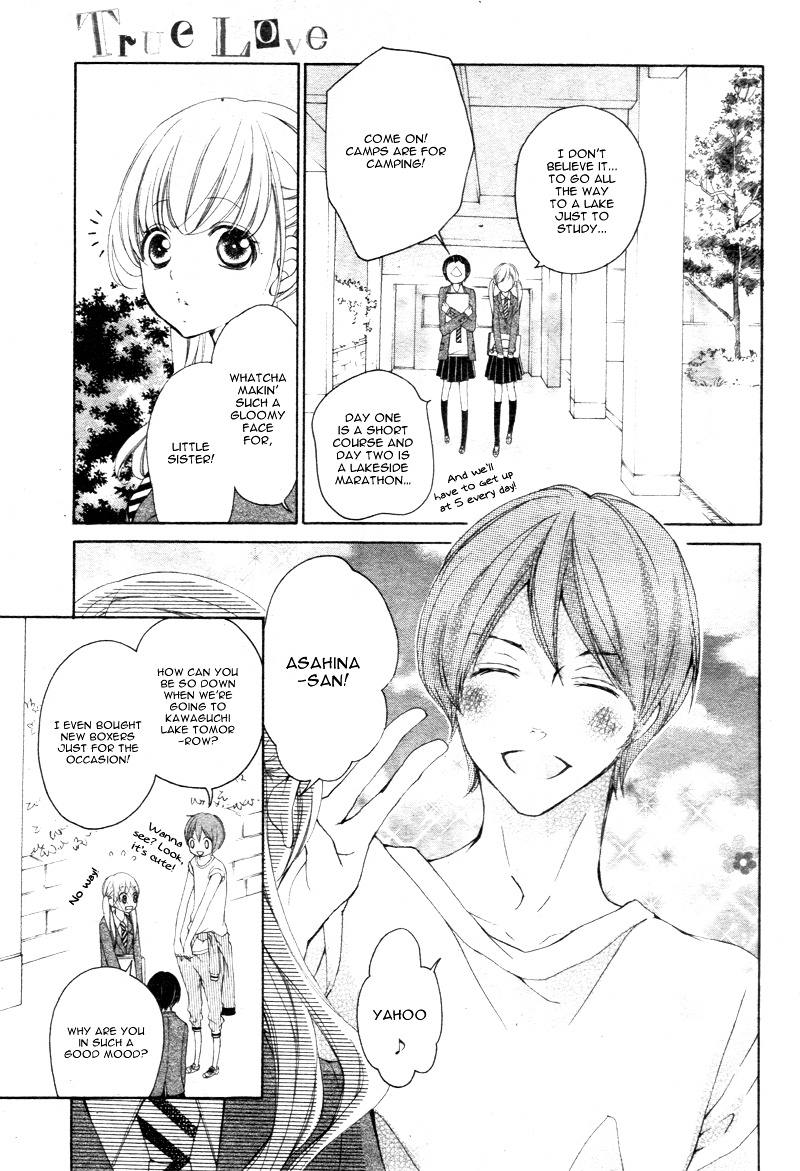 True Love (Sugiyama Miwako) Chapter 9 #7