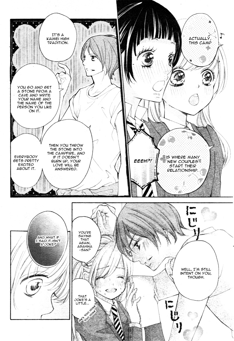 True Love (Sugiyama Miwako) Chapter 9 #8