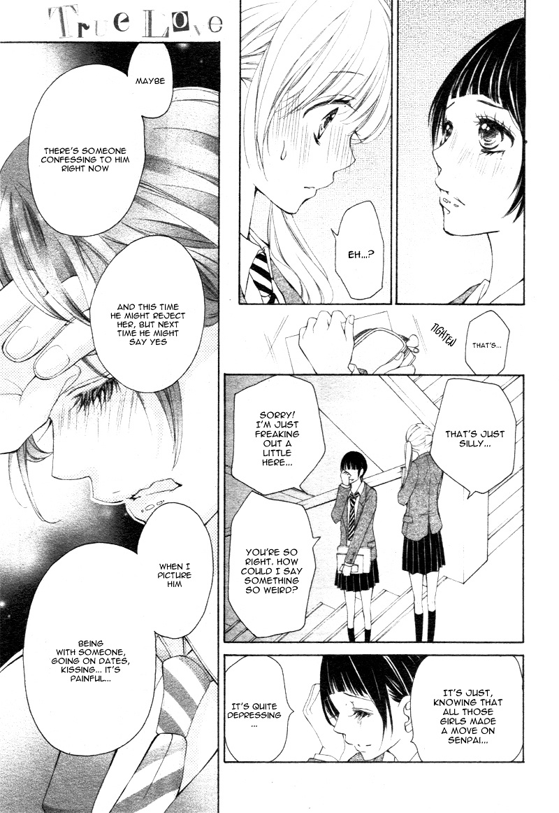True Love (Sugiyama Miwako) Chapter 9 #17