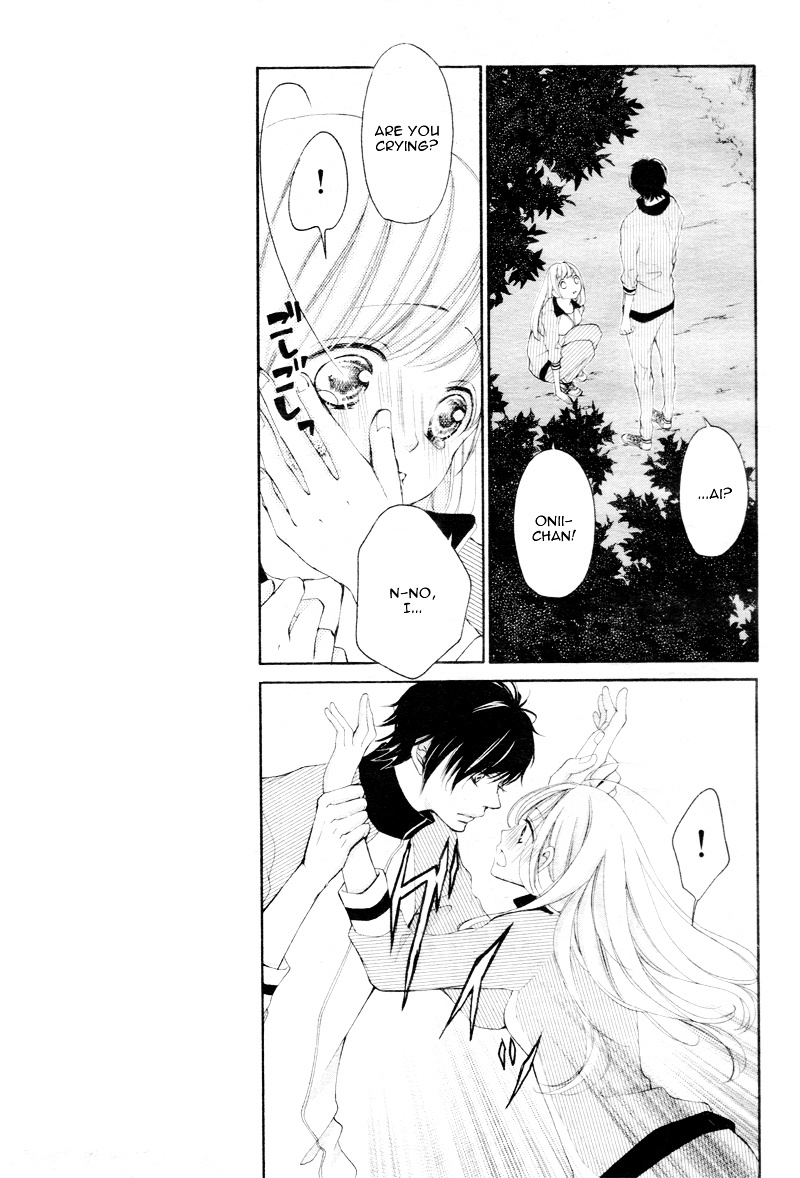 True Love (Sugiyama Miwako) Chapter 11 #16