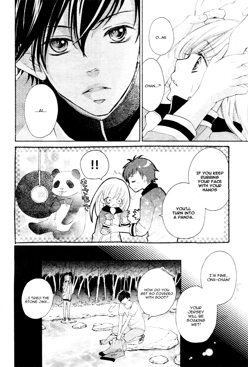 True Love (Sugiyama Miwako) Chapter 11 #17