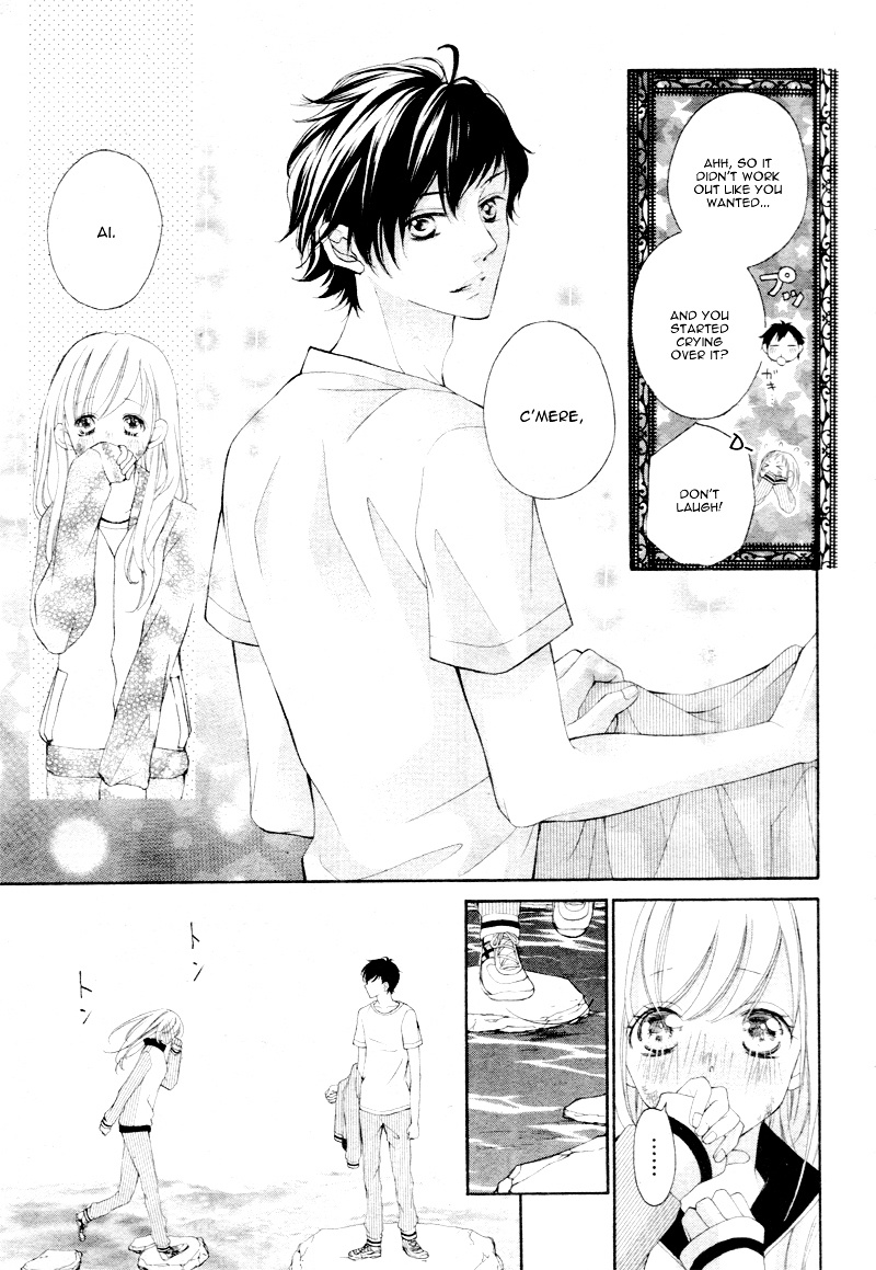 True Love (Sugiyama Miwako) Chapter 11 #18