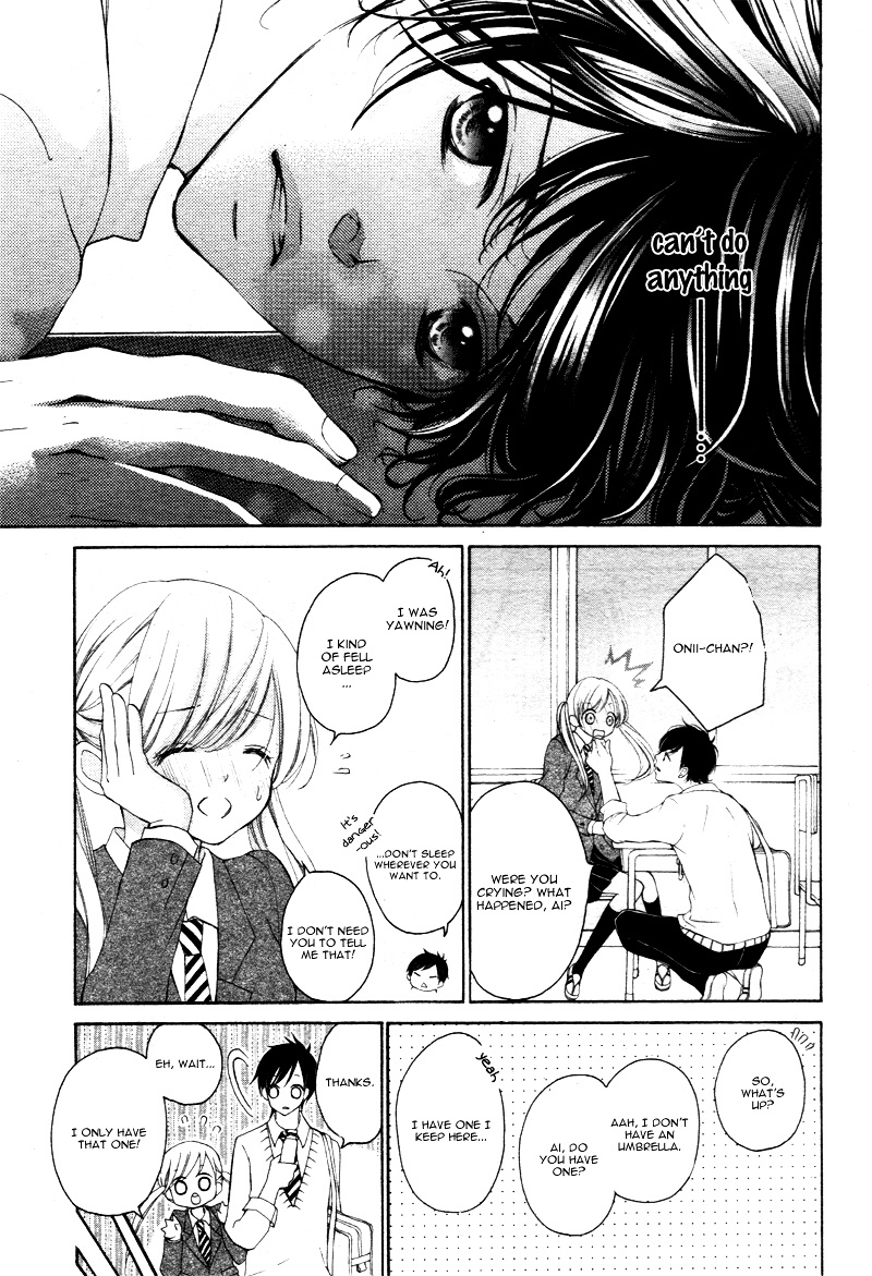 True Love (Sugiyama Miwako) Chapter 9 #23