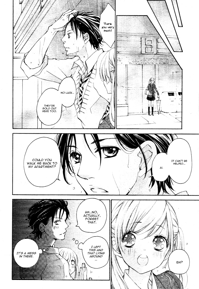 True Love (Sugiyama Miwako) Chapter 9 #24