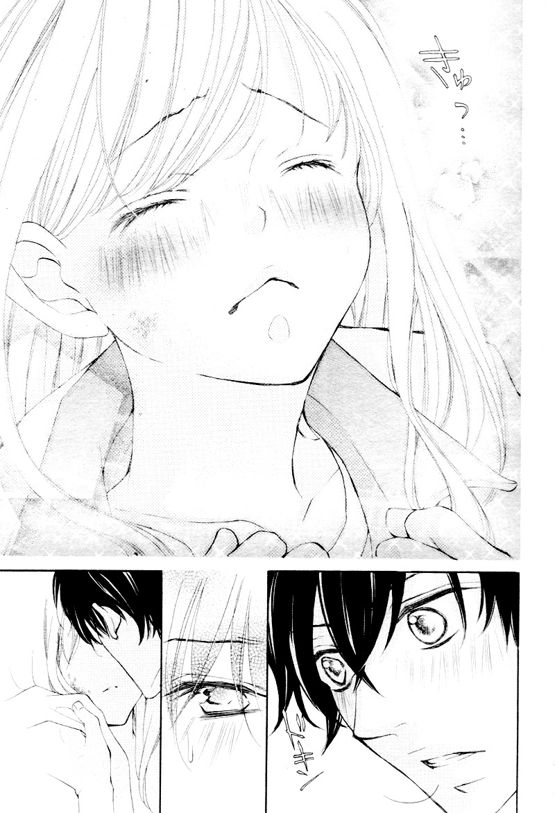 True Love (Sugiyama Miwako) Chapter 11 #20