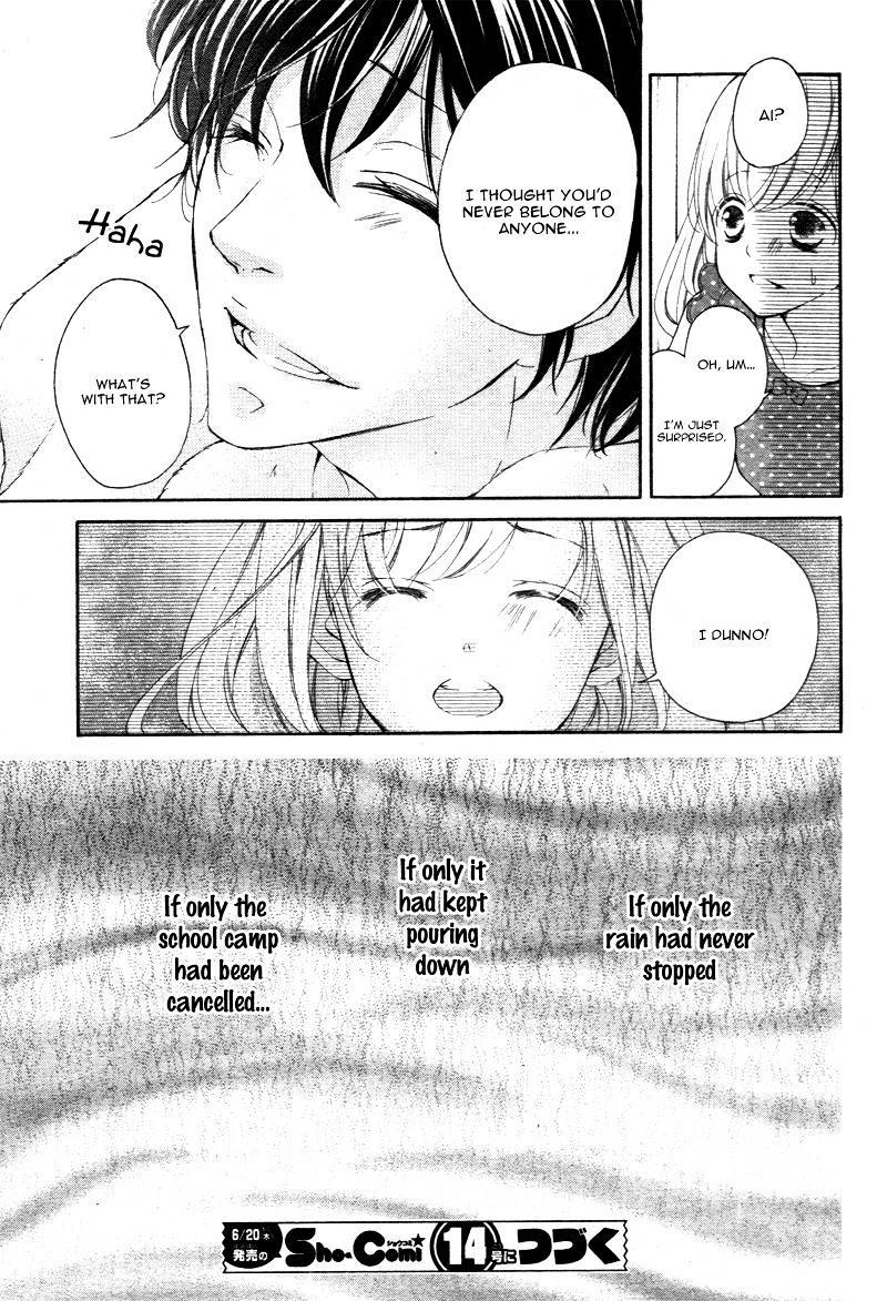 True Love (Sugiyama Miwako) Chapter 9 #35