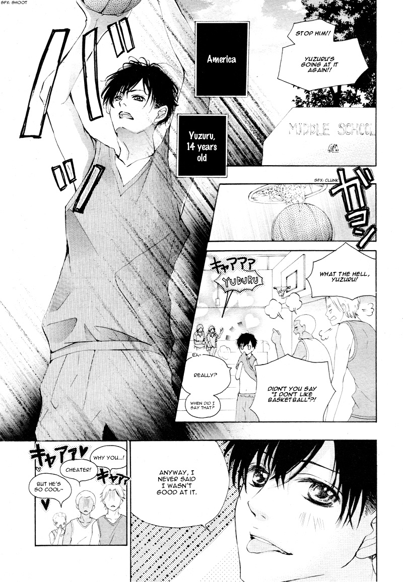 True Love (Sugiyama Miwako) Chapter 6 #6