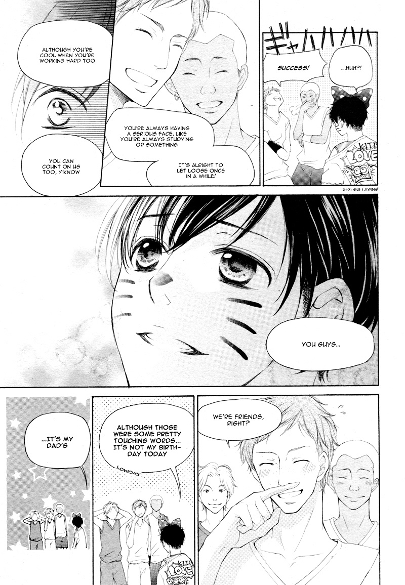 True Love (Sugiyama Miwako) Chapter 6 #8