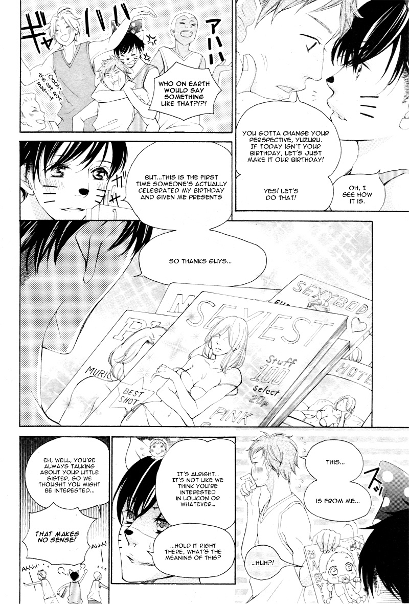 True Love (Sugiyama Miwako) Chapter 6 #9