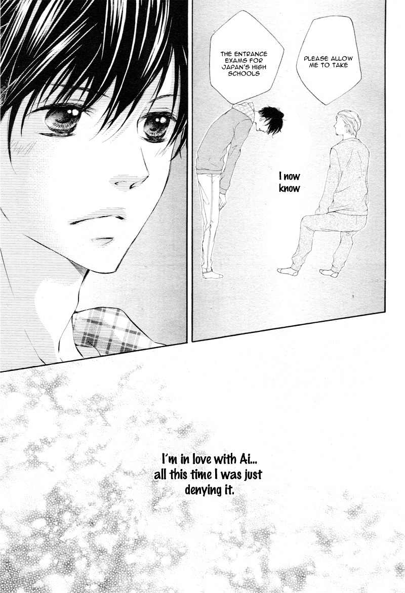 True Love (Sugiyama Miwako) Chapter 6 #16
