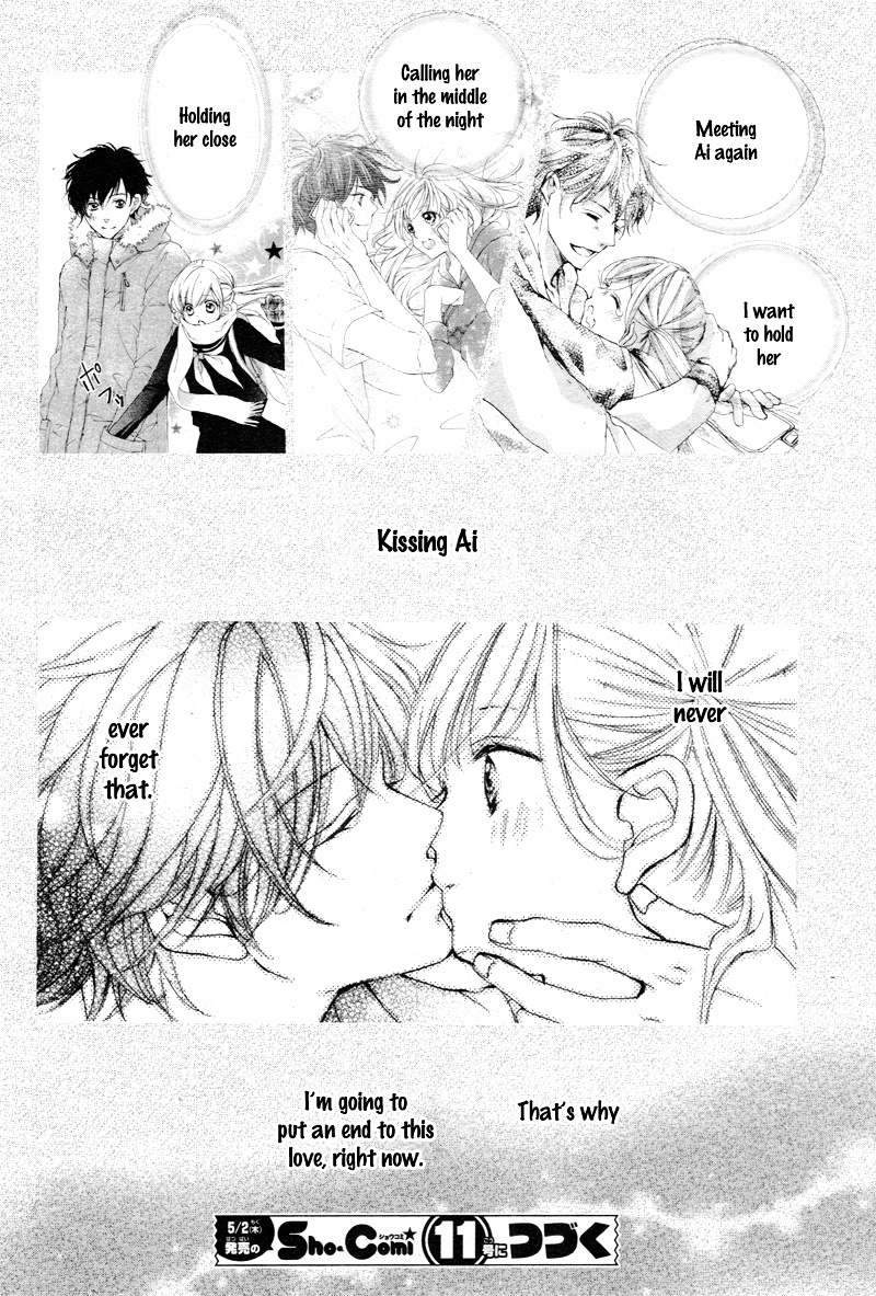 True Love (Sugiyama Miwako) Chapter 6 #19