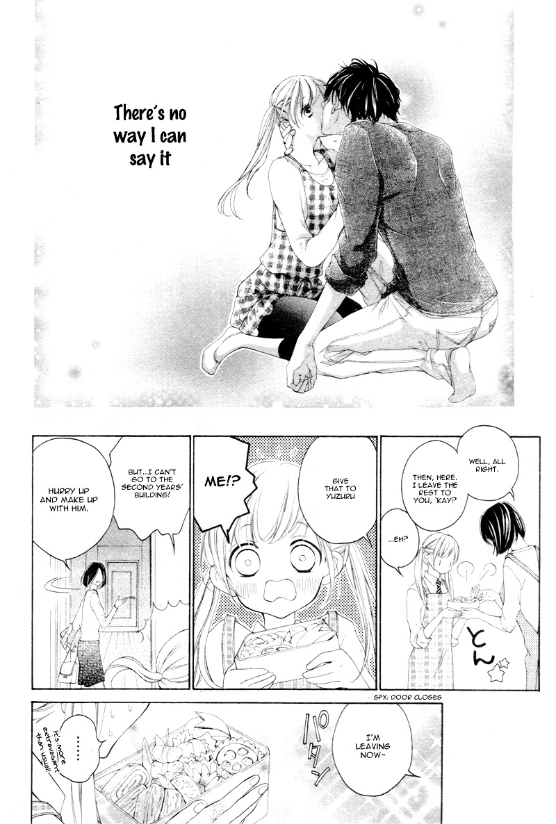 True Love (Sugiyama Miwako) Chapter 8 #10