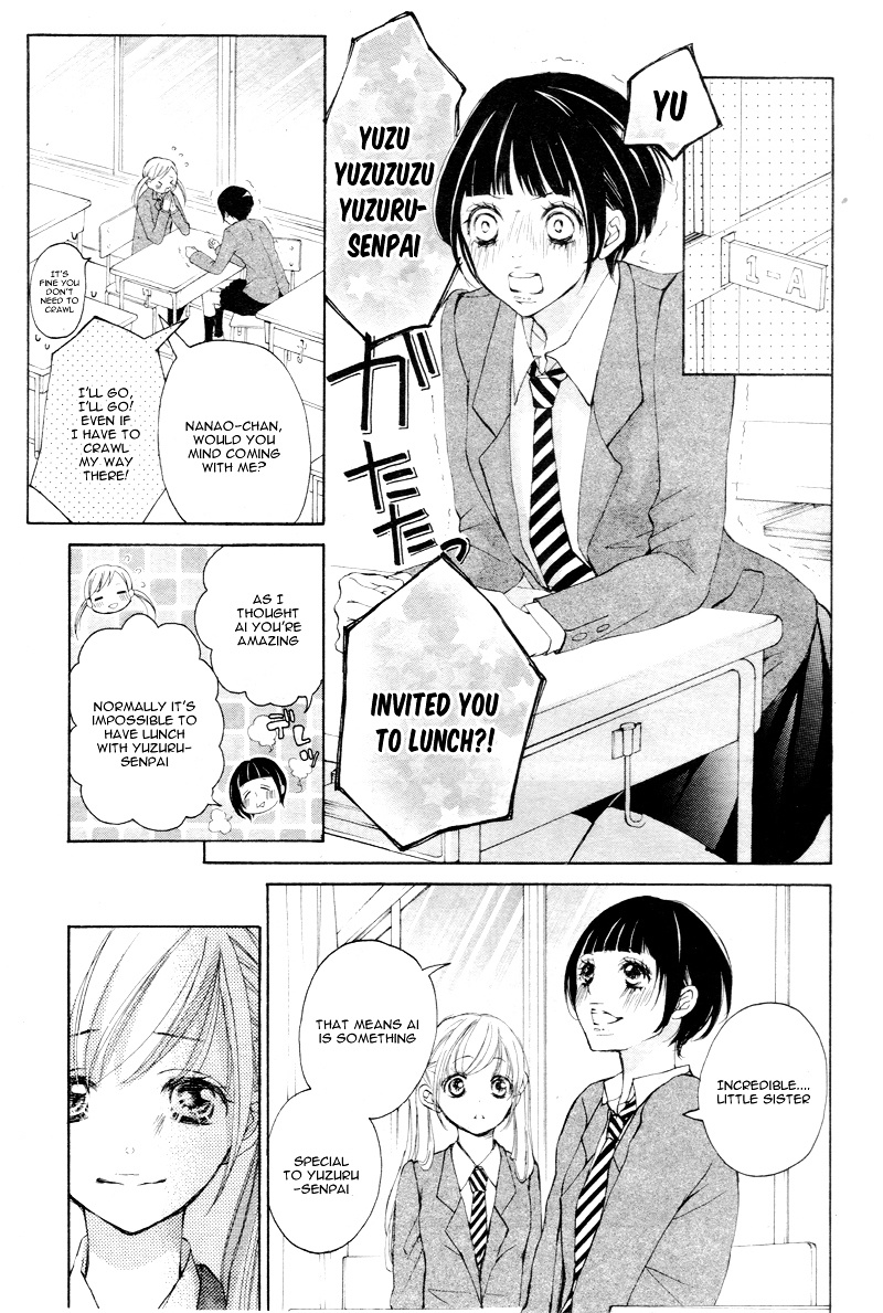 True Love (Sugiyama Miwako) Chapter 8 #25