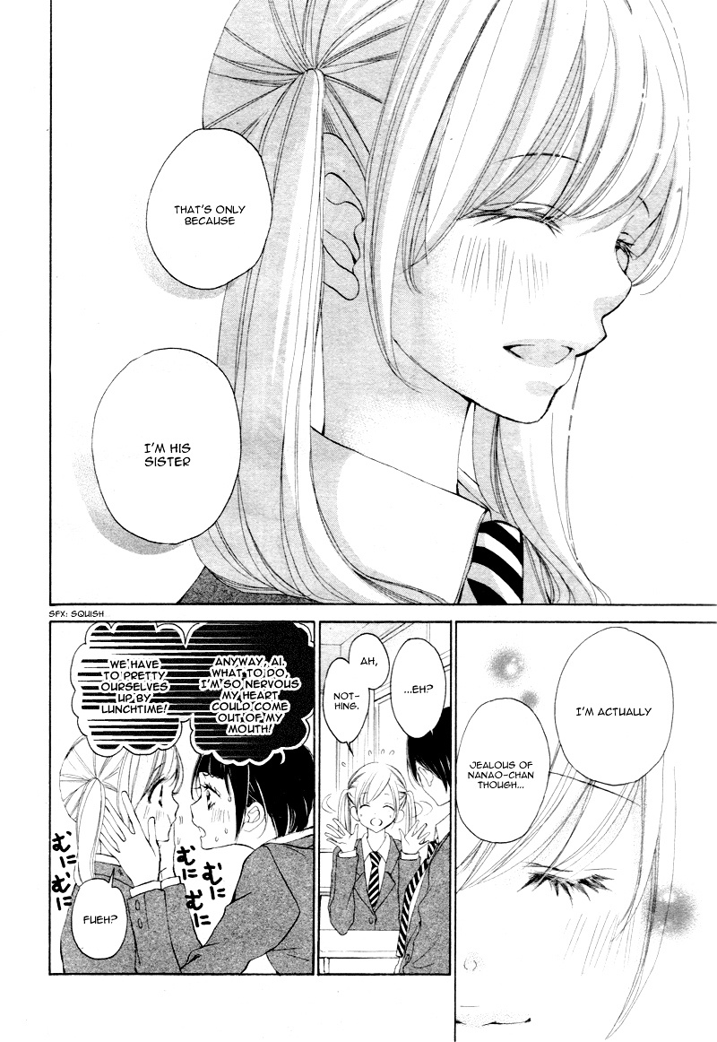 True Love (Sugiyama Miwako) Chapter 8 #26